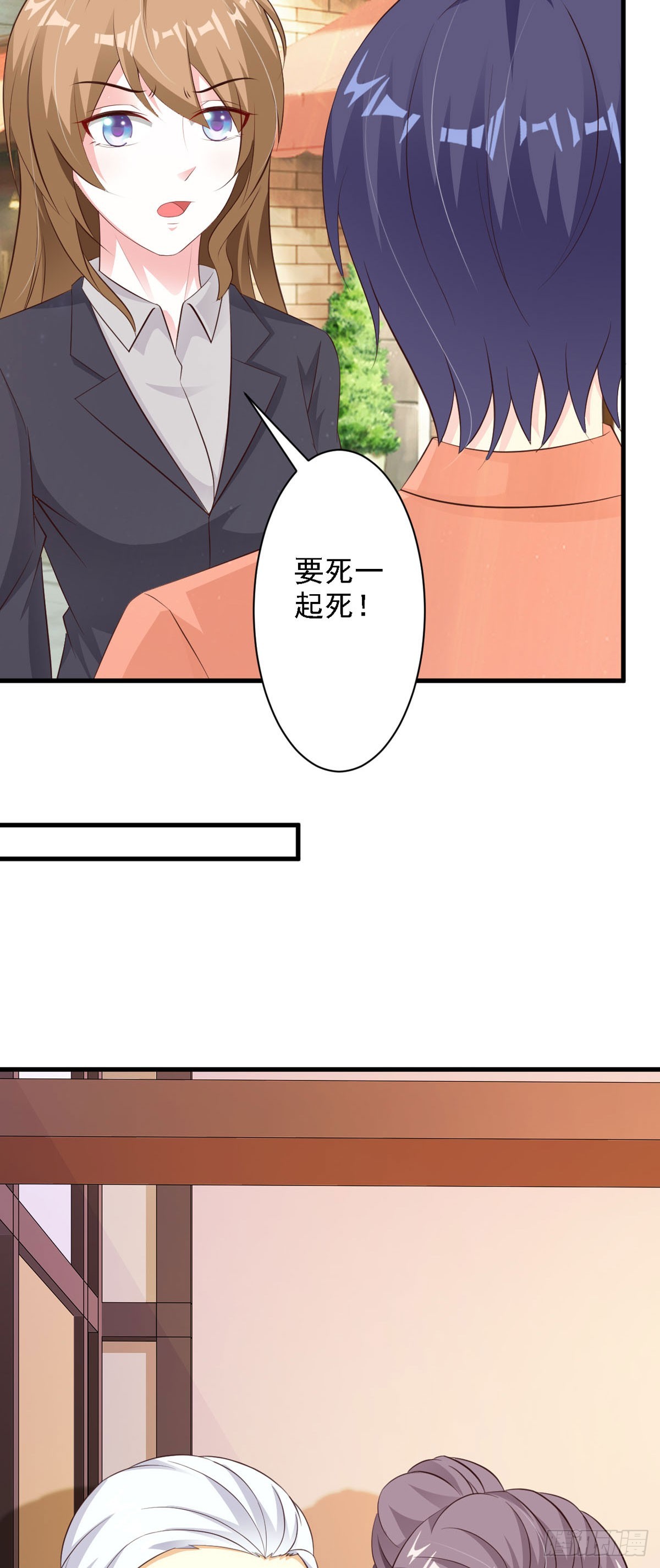 第63话-第65话