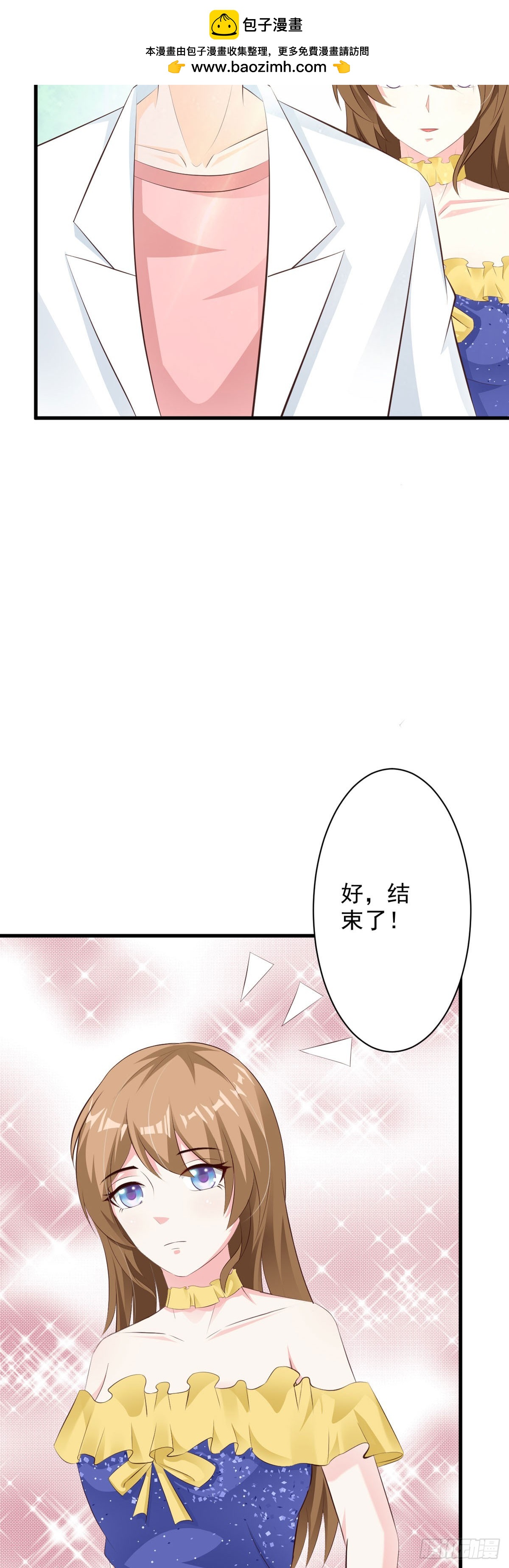 第65话-第67话