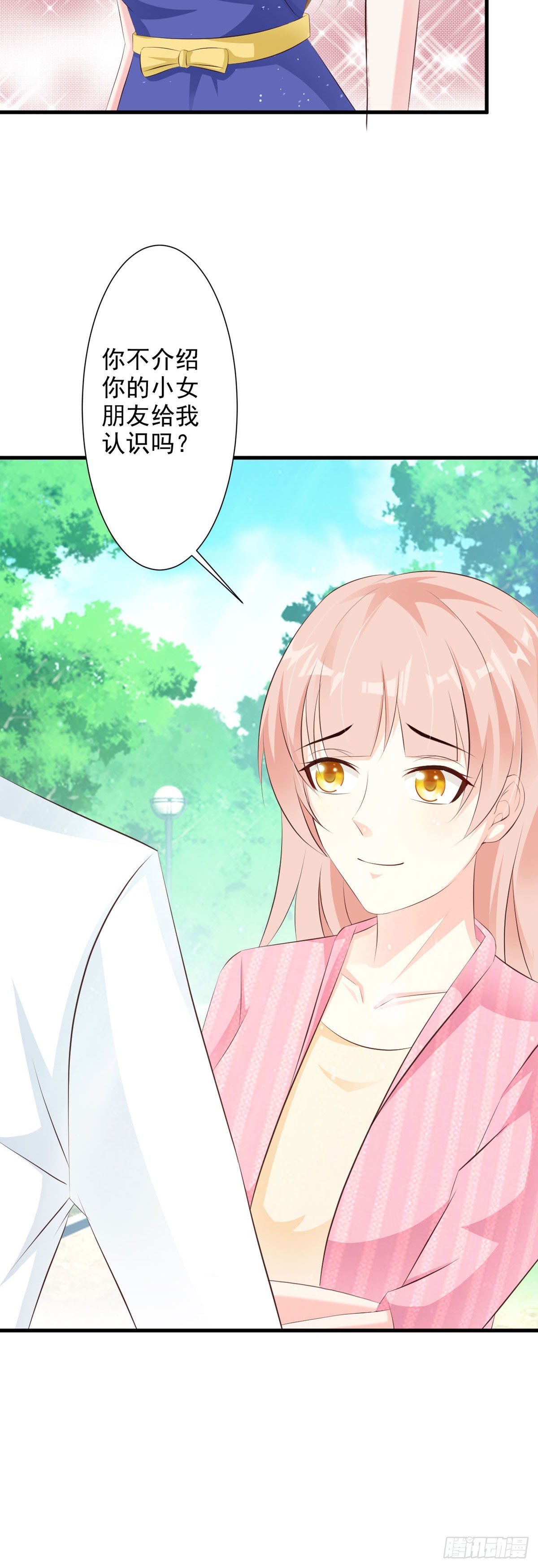 第65话-第67话