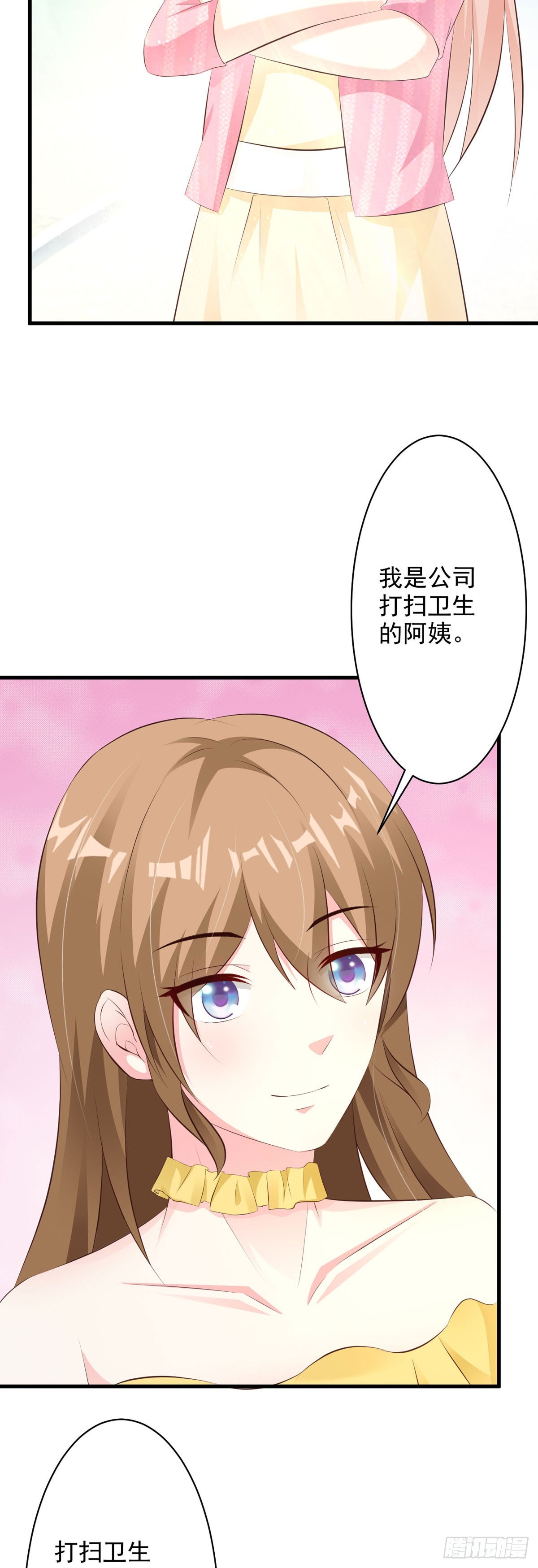第65话-第67话