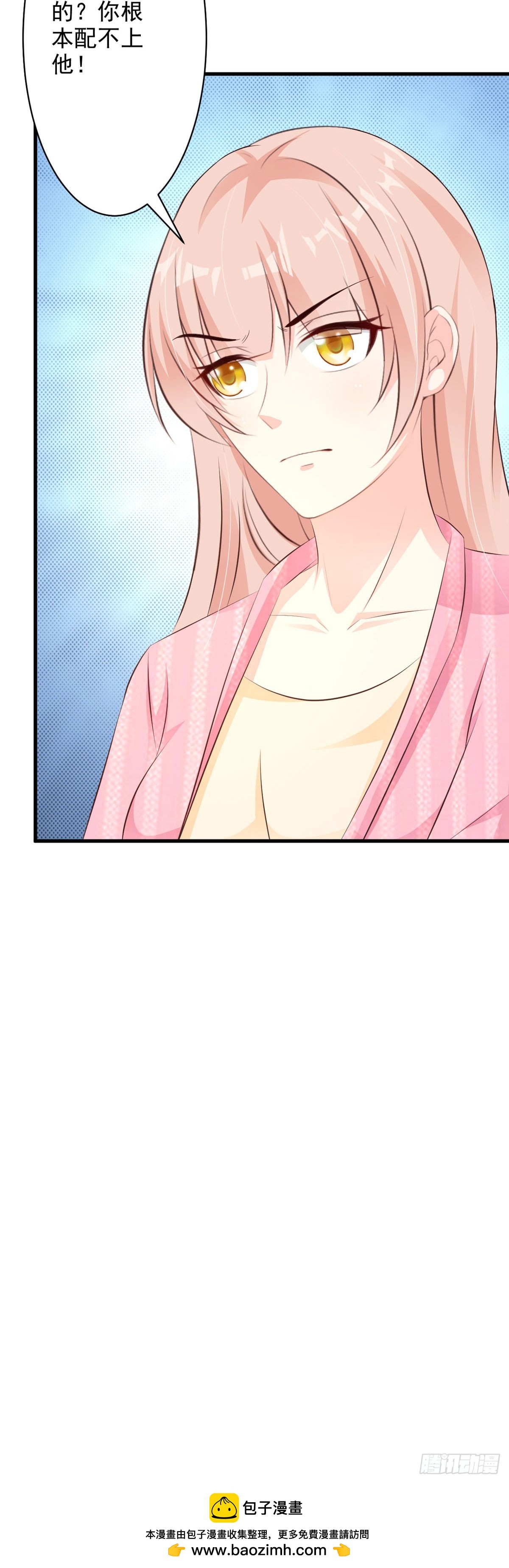 第65话-第67话