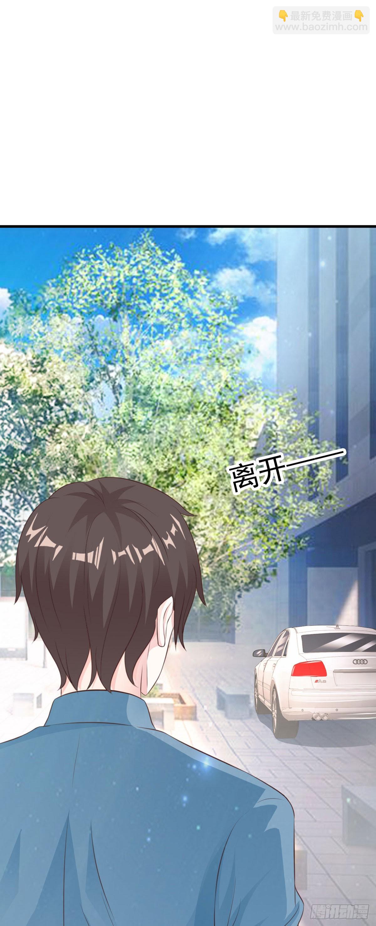 第67话-第69话
