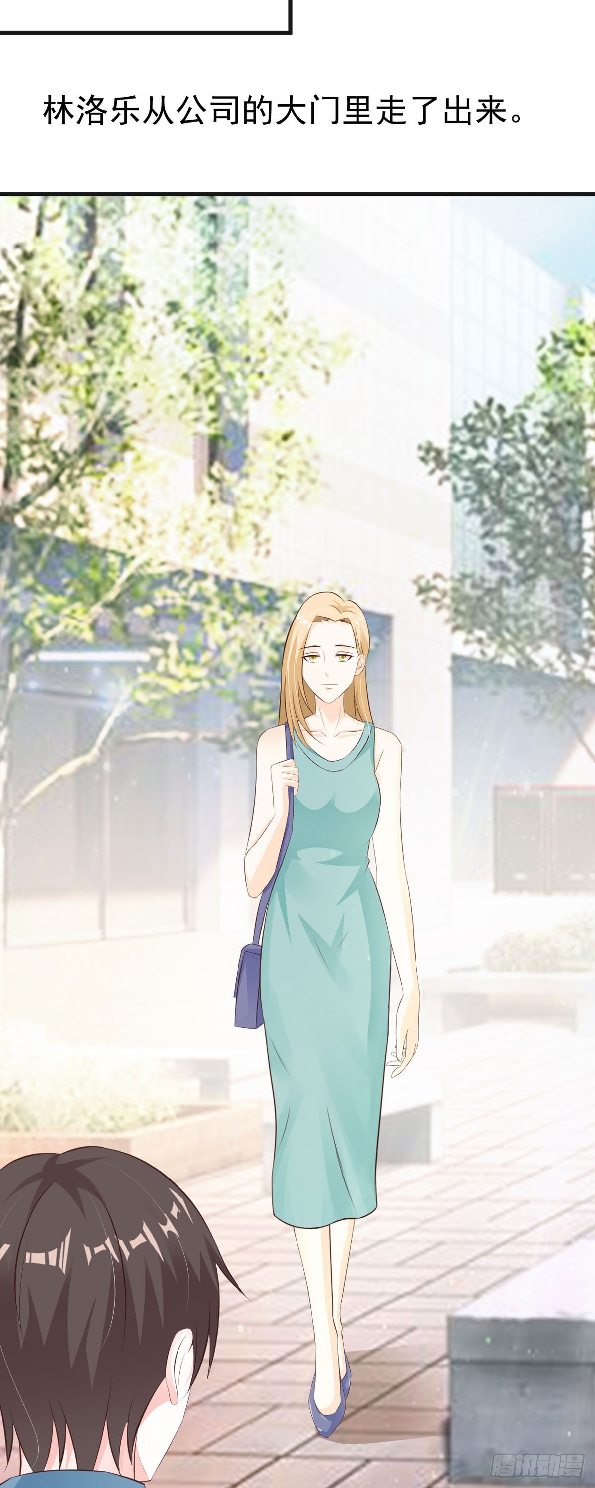 第67话-第69话