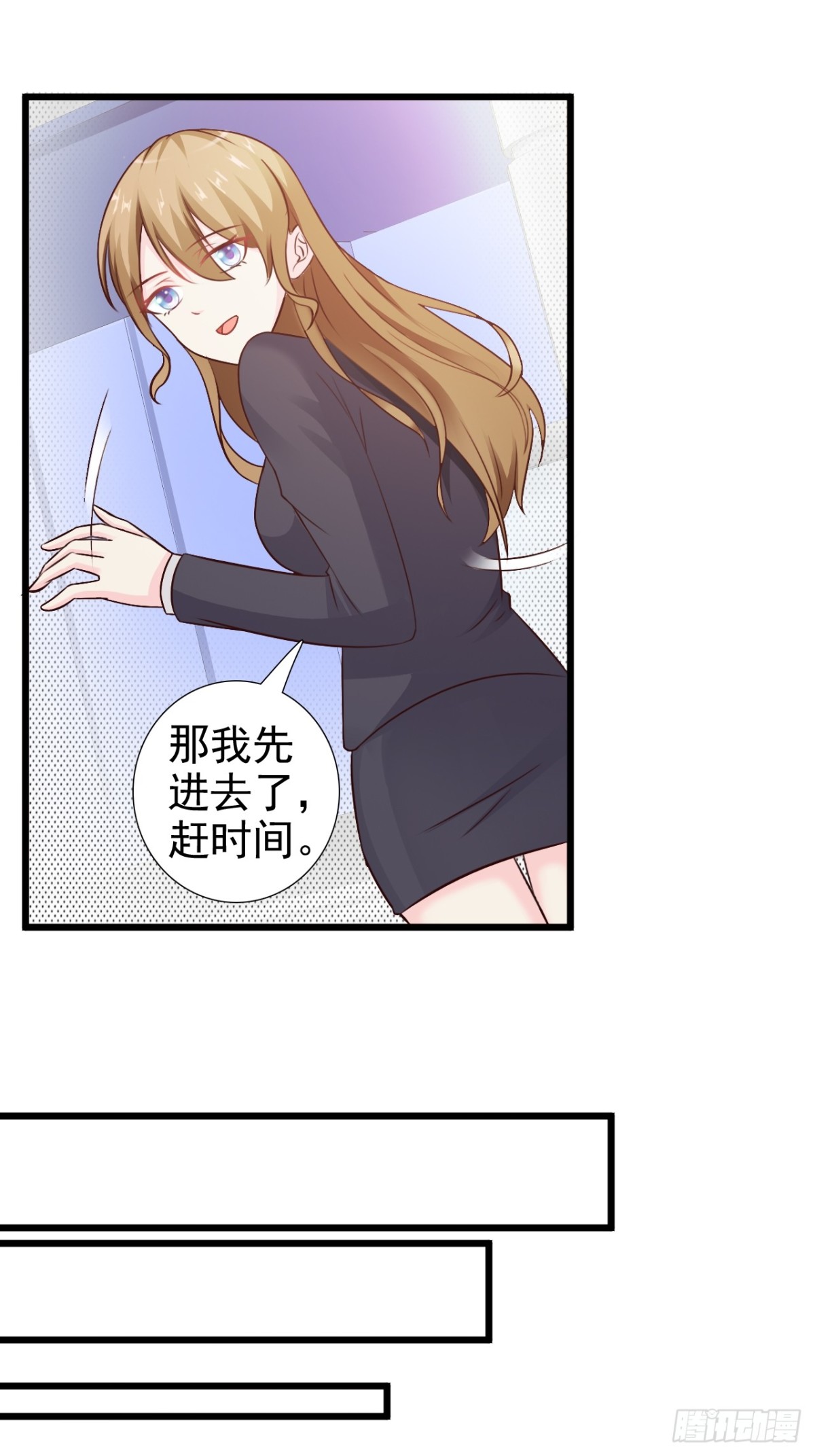 第5话-第7话