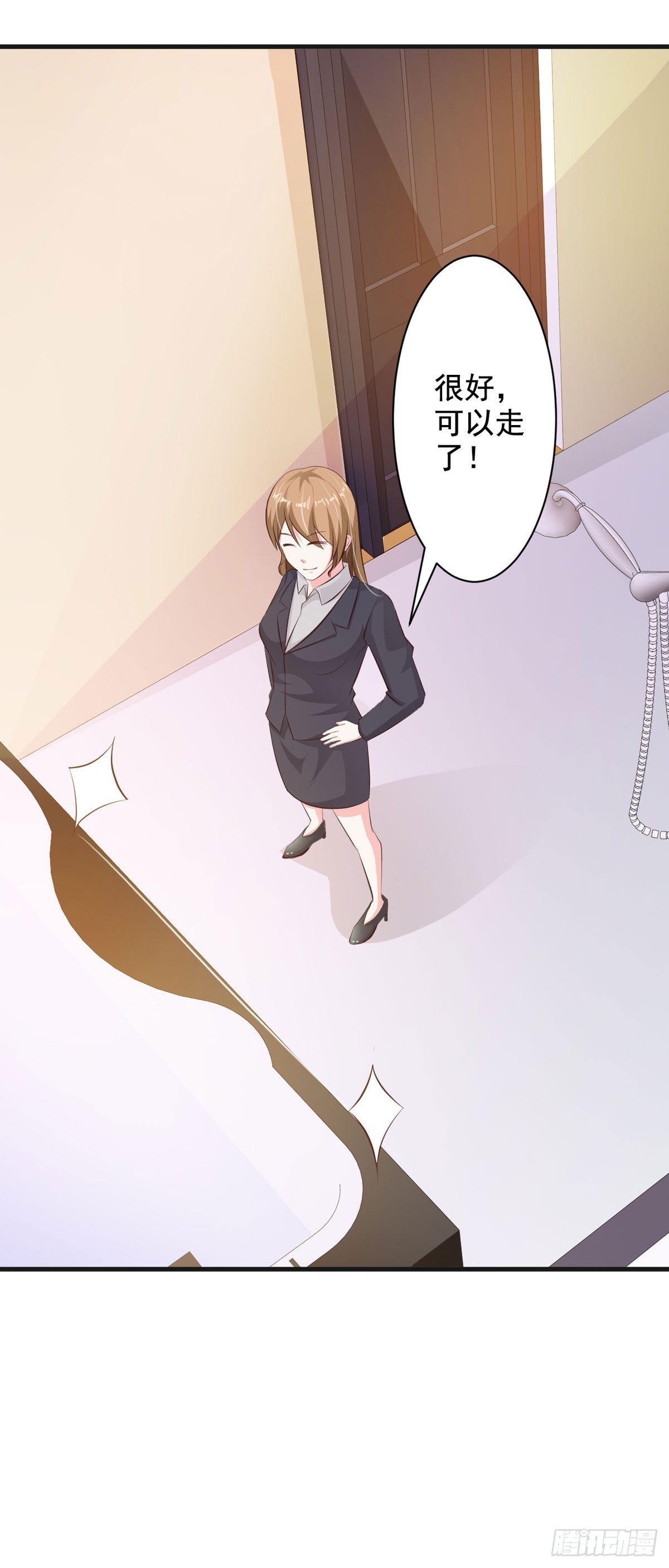 第71话-第73话