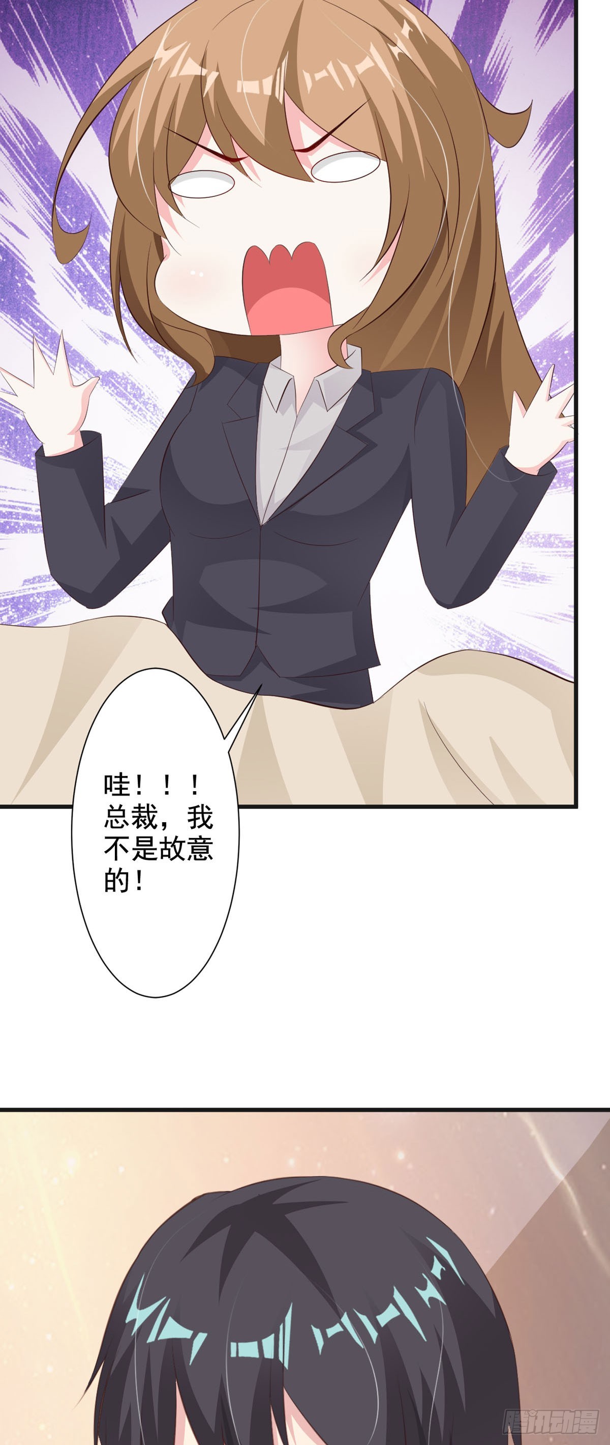 第73话-第75话