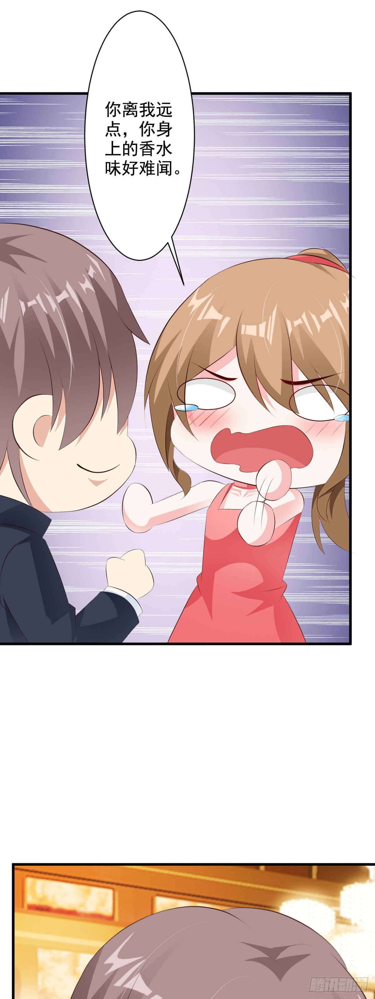 第75话-第77话