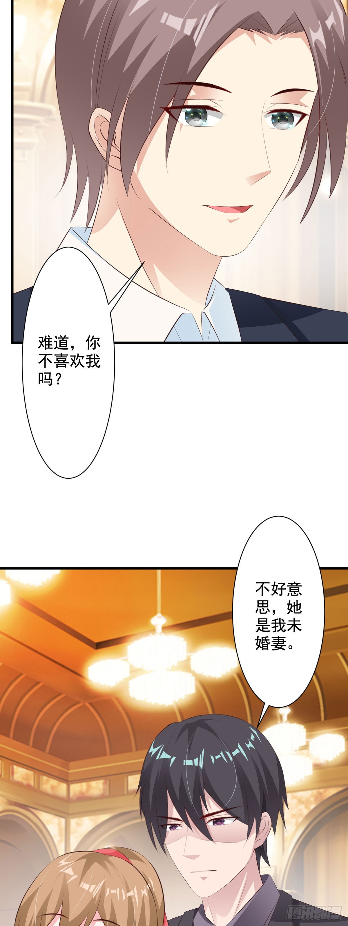 第75话-第77话