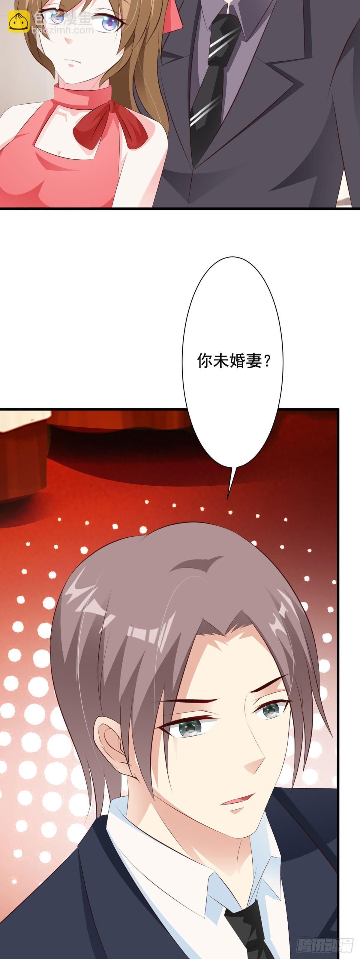 第75话-第77话