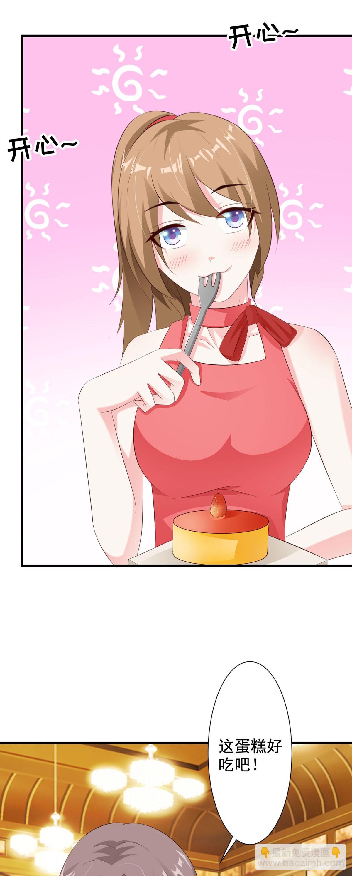 第75话-第77话