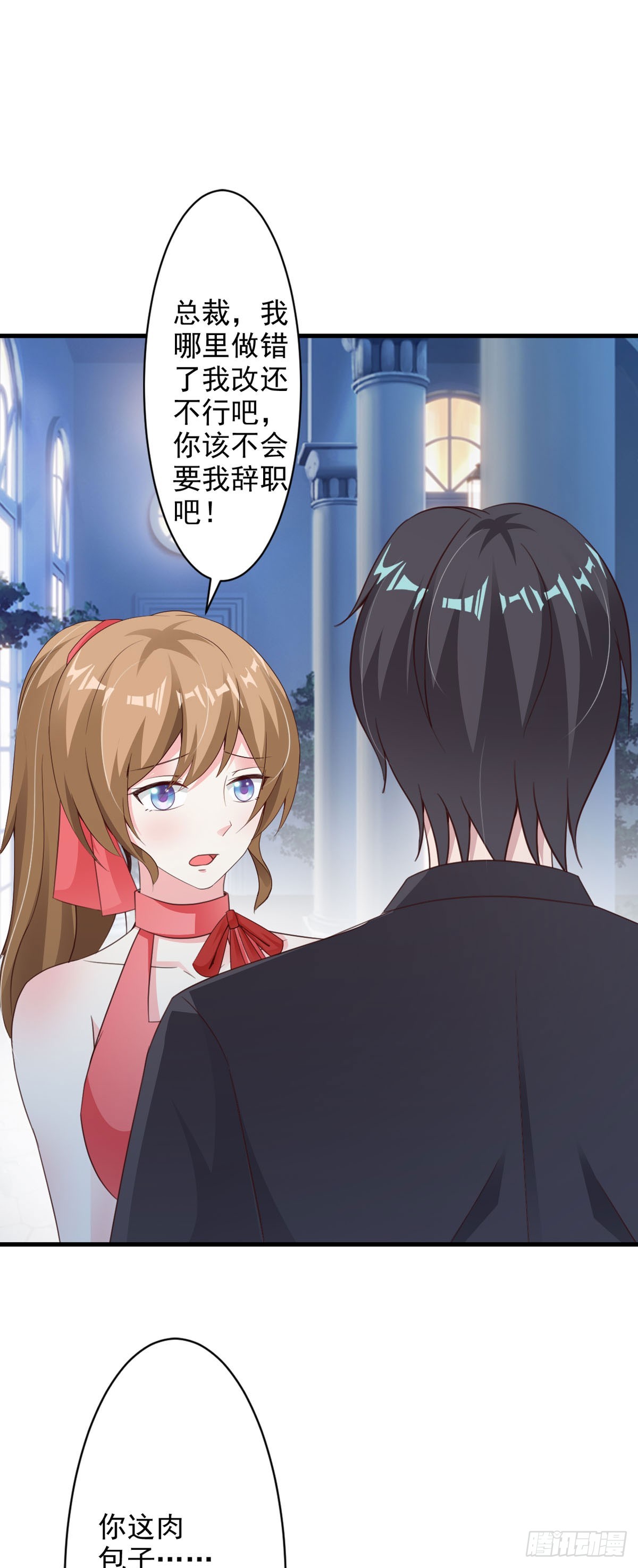 第77话-第79话