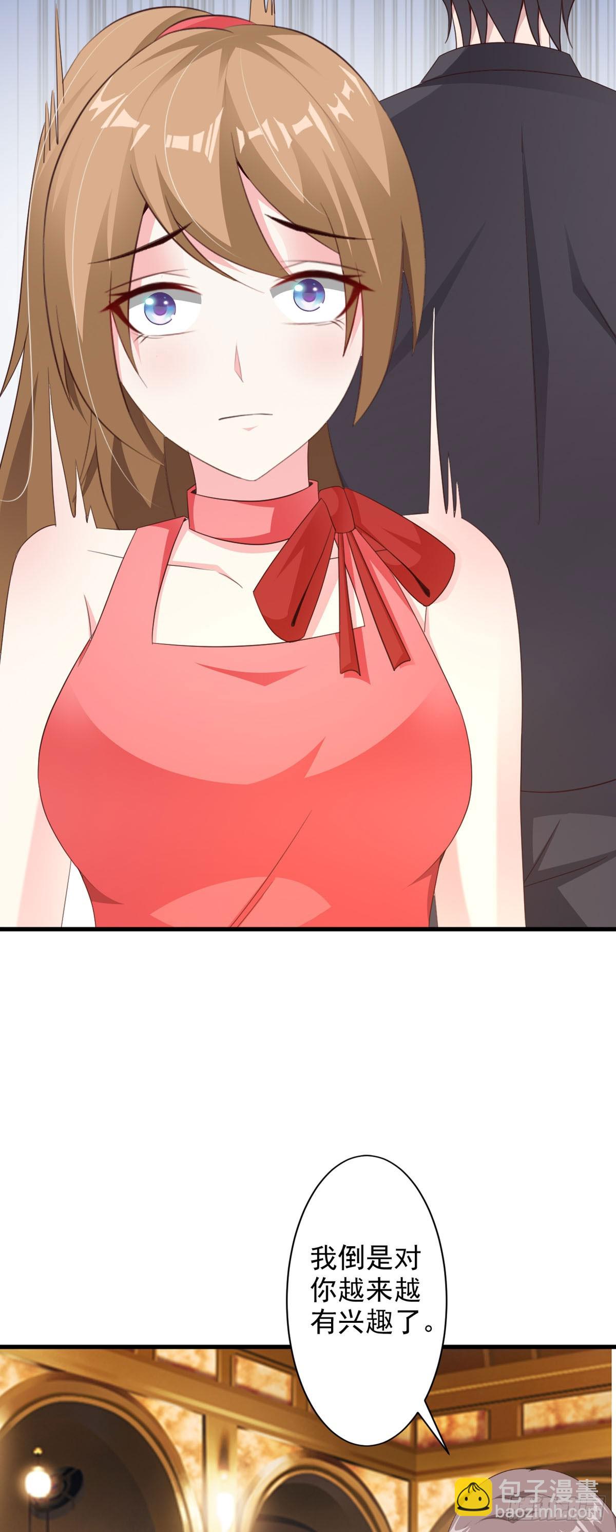 第77话-第79话