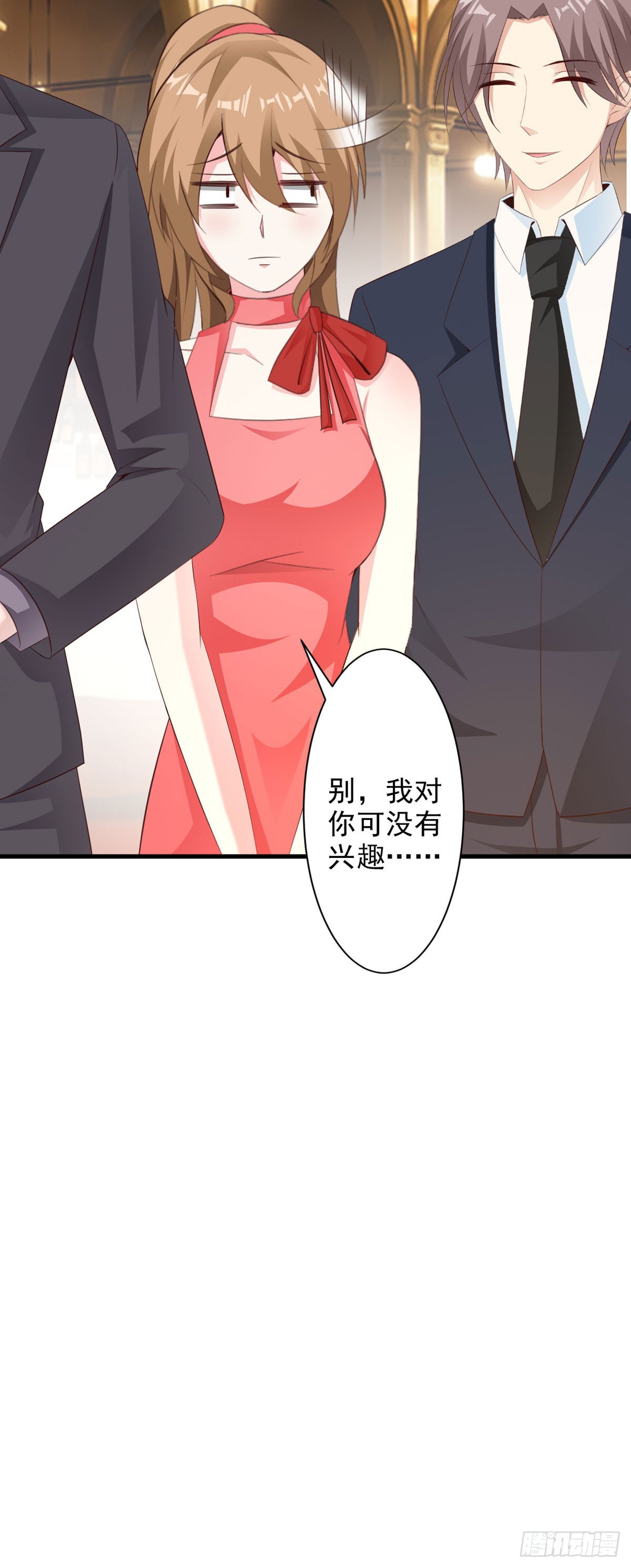 第77话-第79话