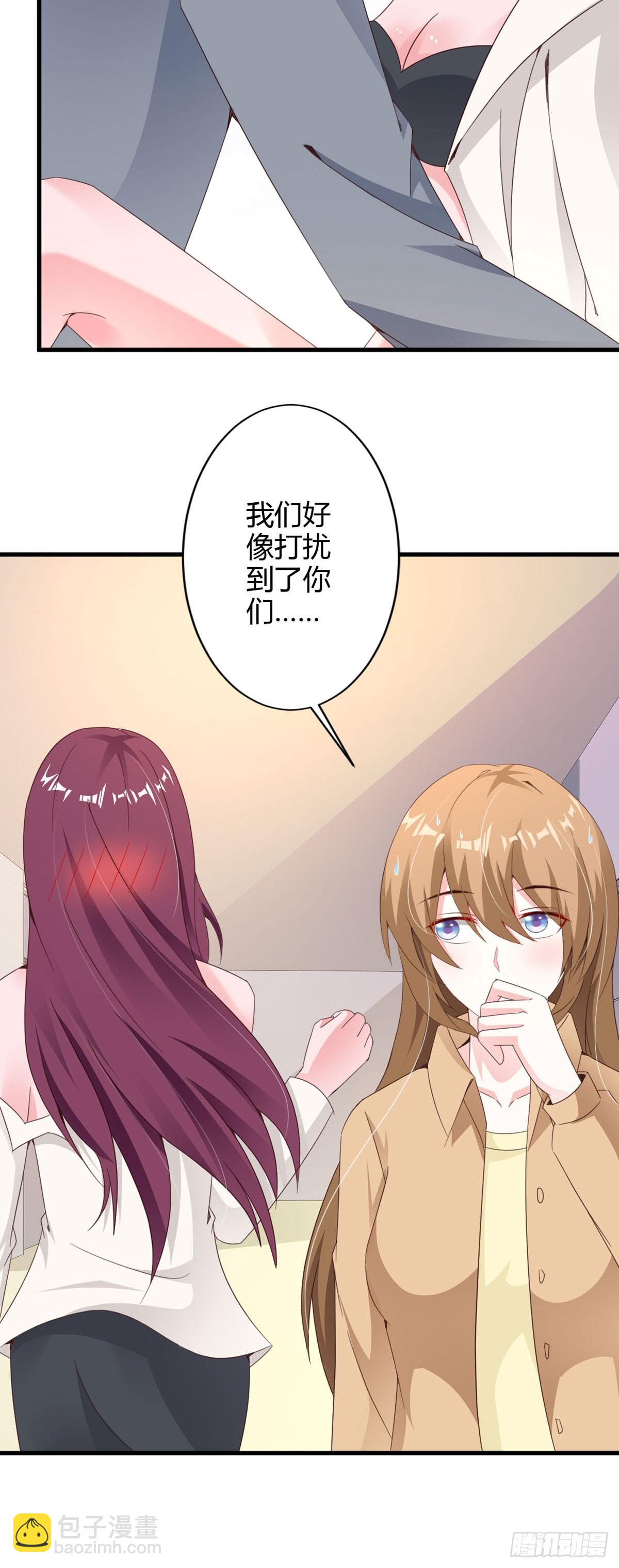 第79话-第81话