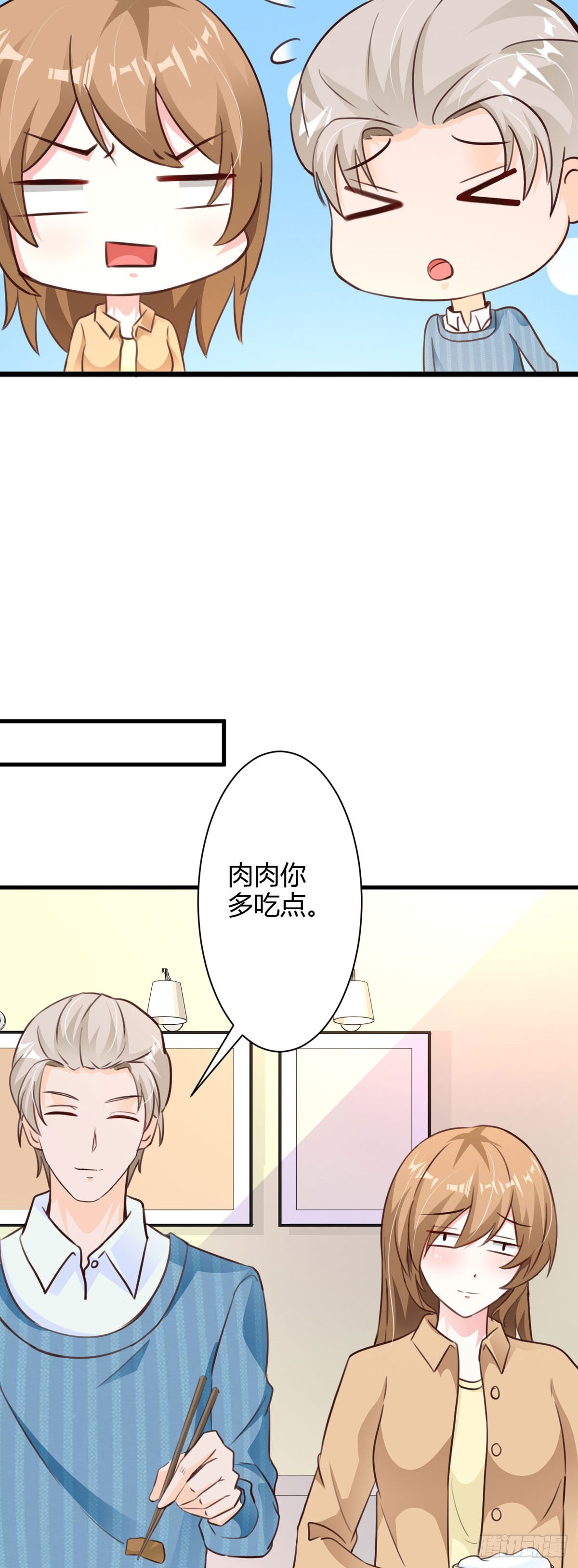 第79话-第81话