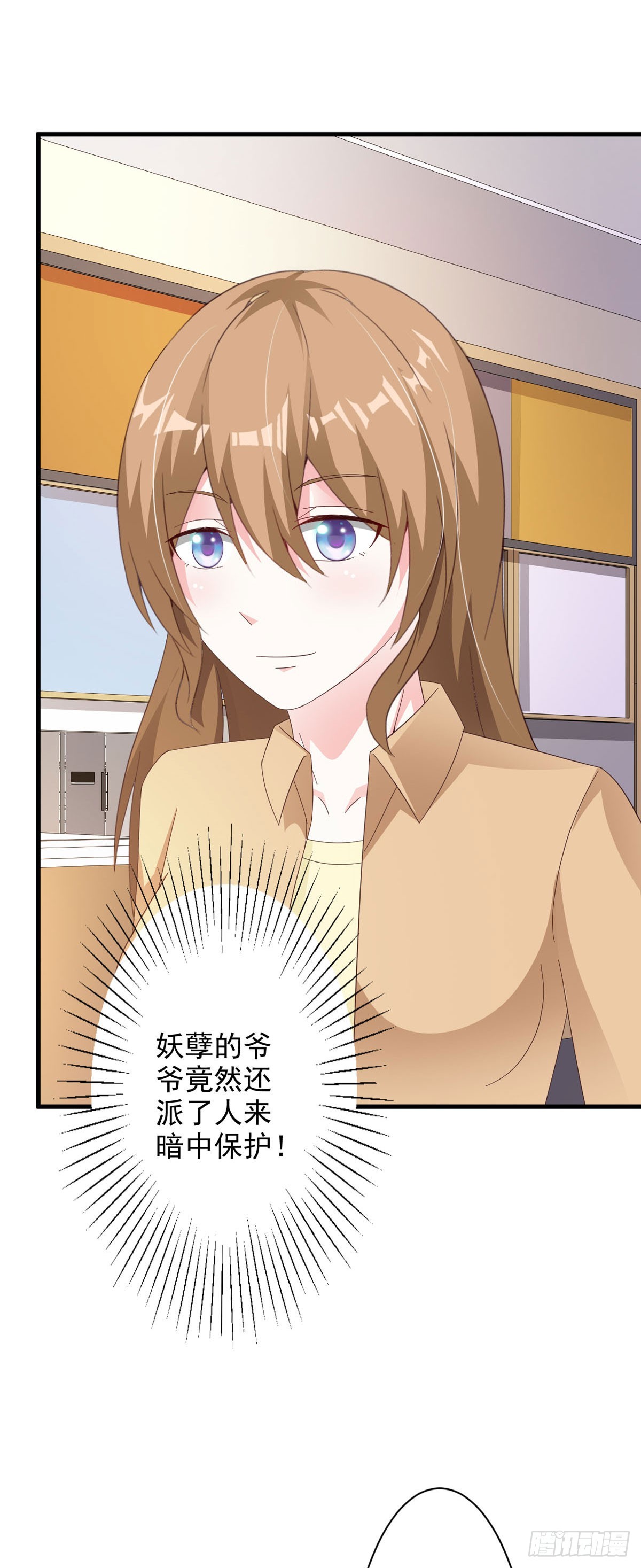 第81话-第83话