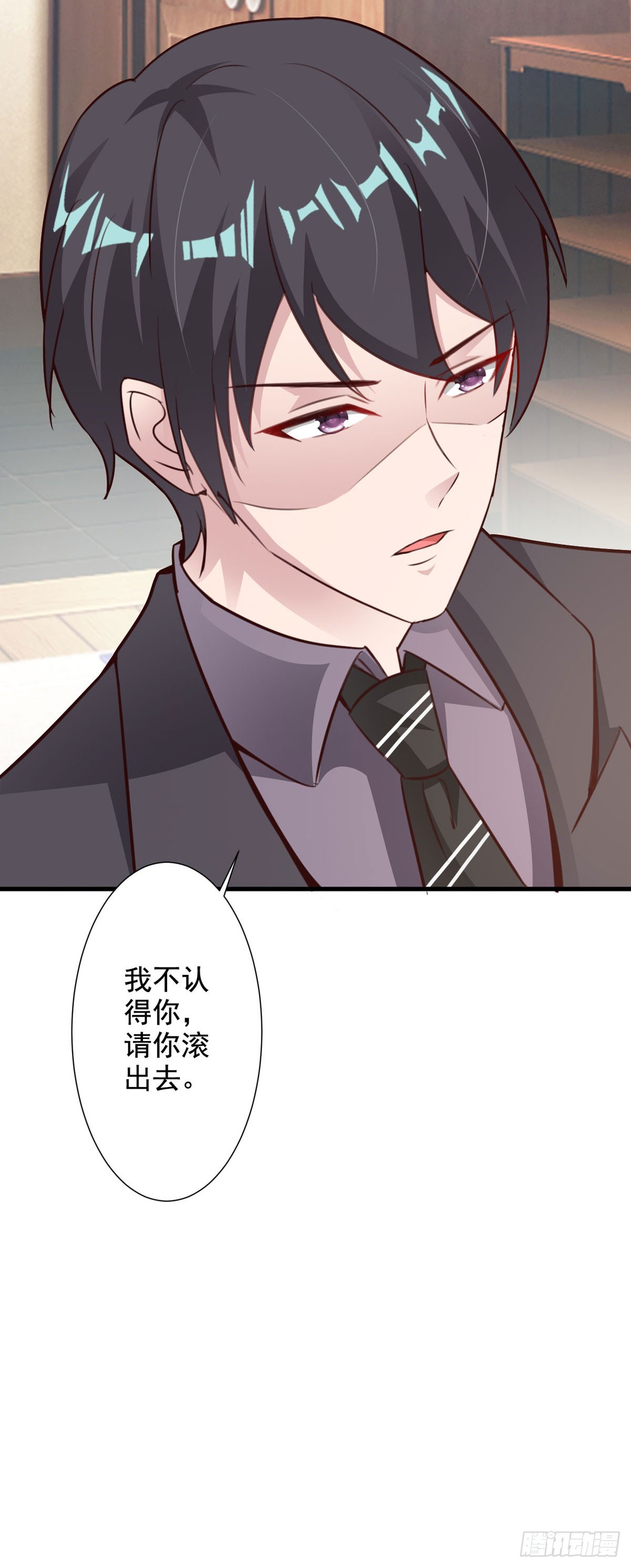 第83话-第85话