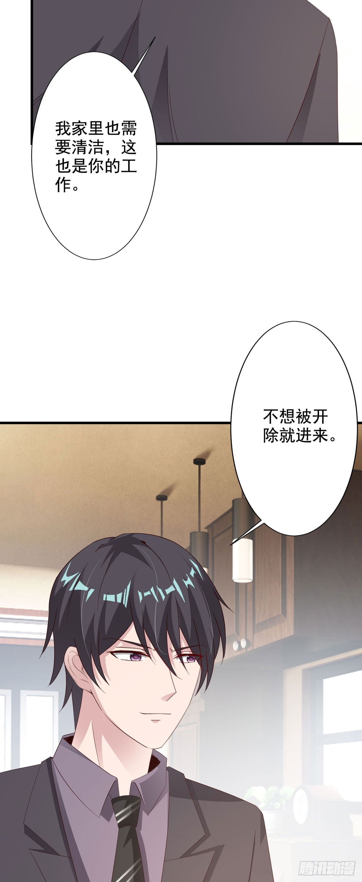 第83话-第85话