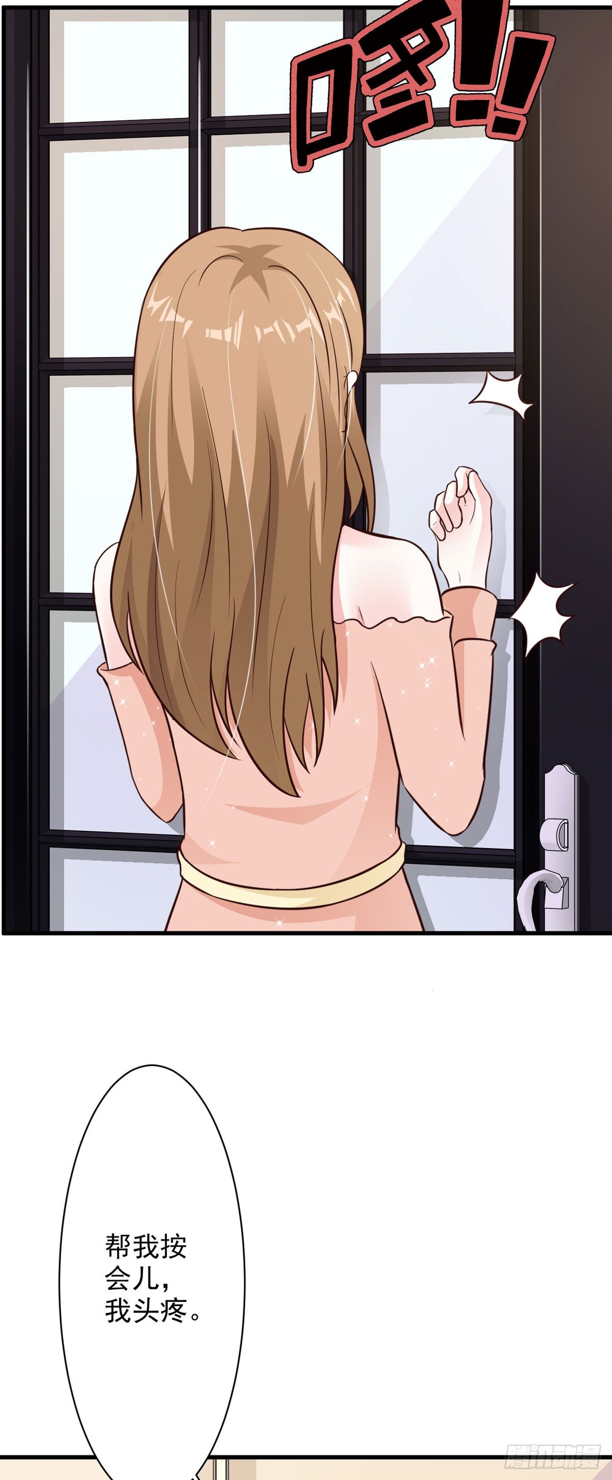 第85话-第87话