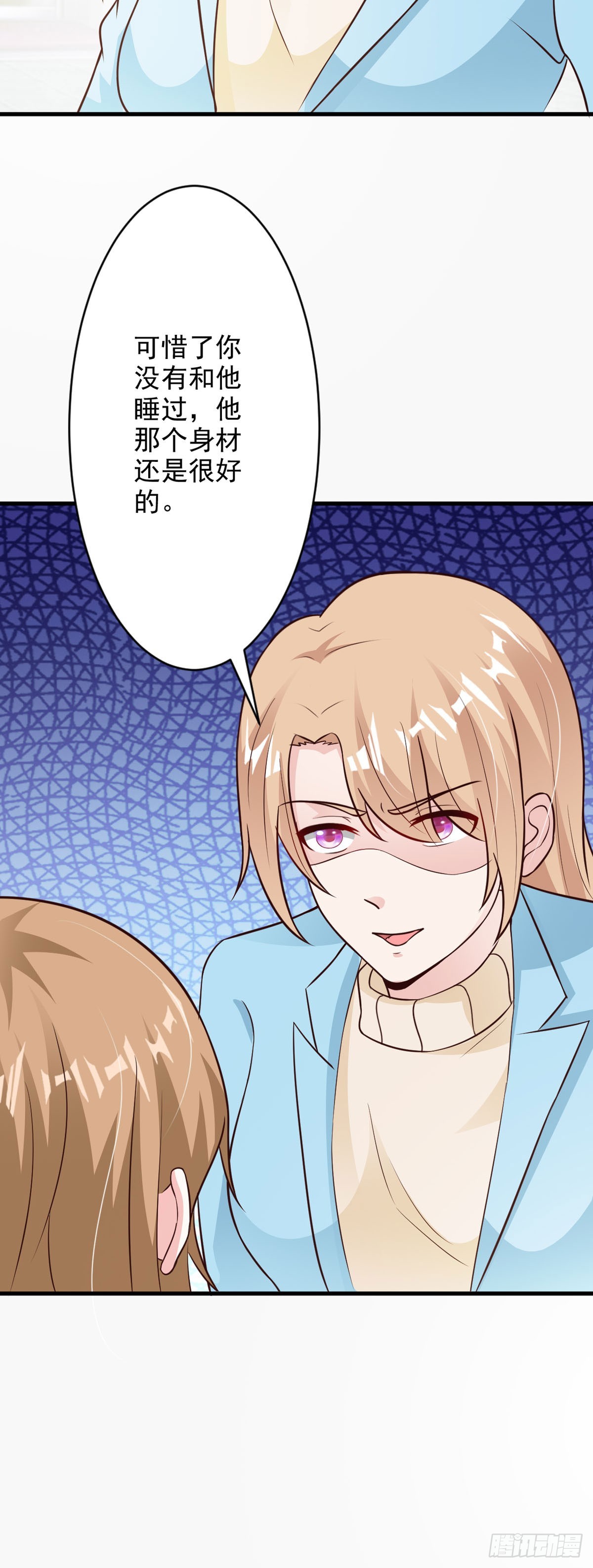 第85话-第87话
