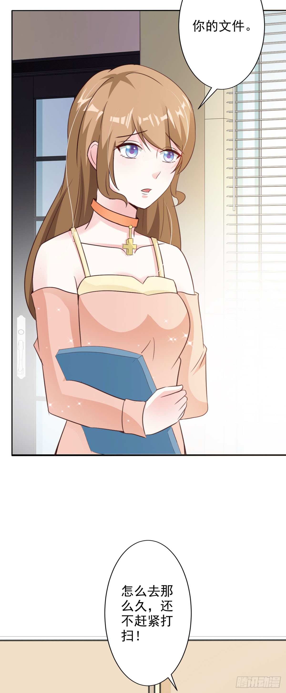第87话-第89话