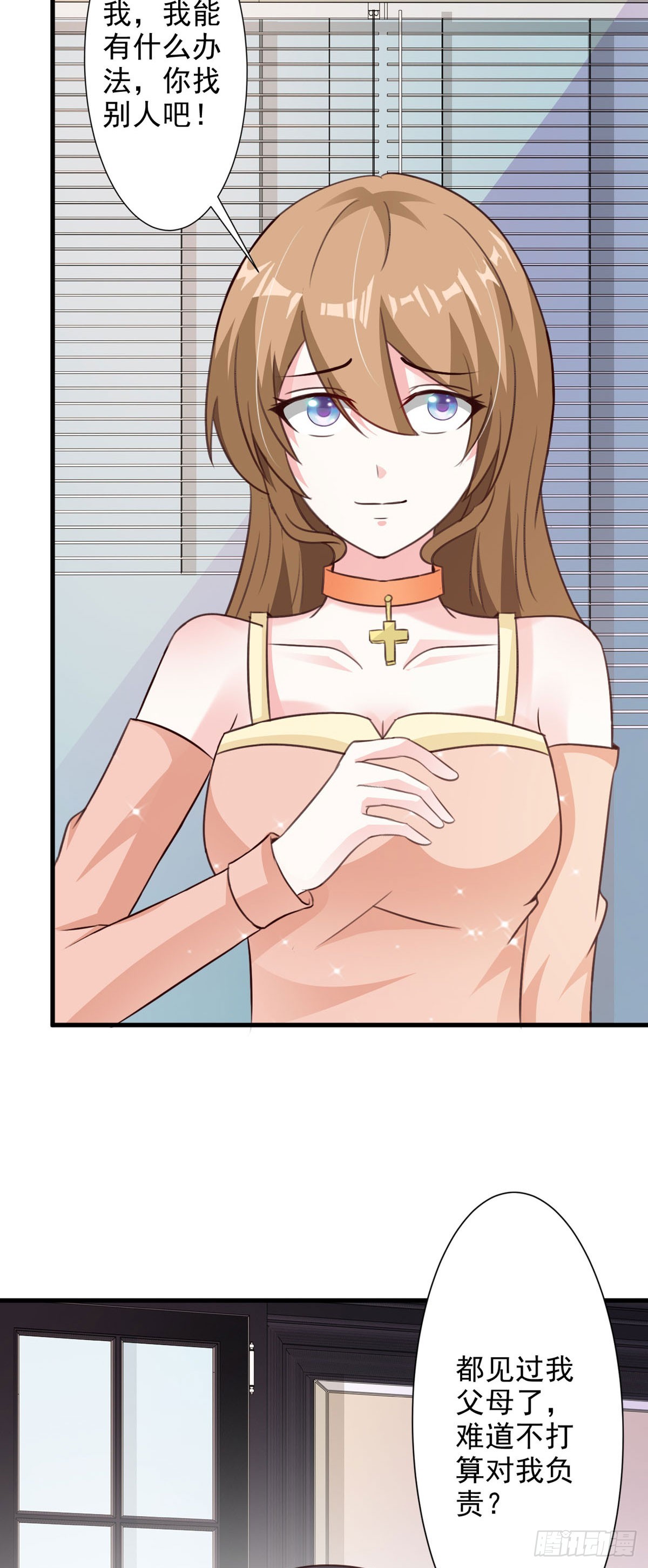 第87话-第89话