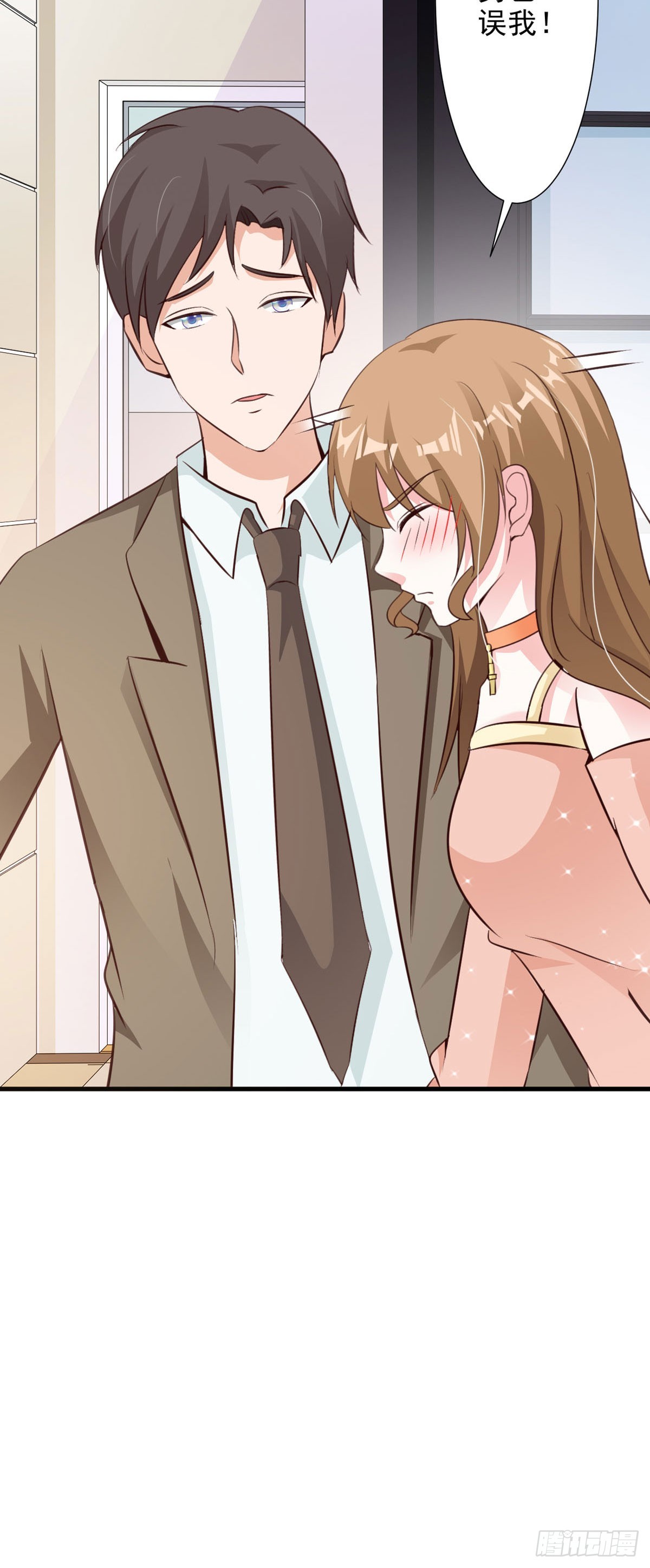 第89话-第91话