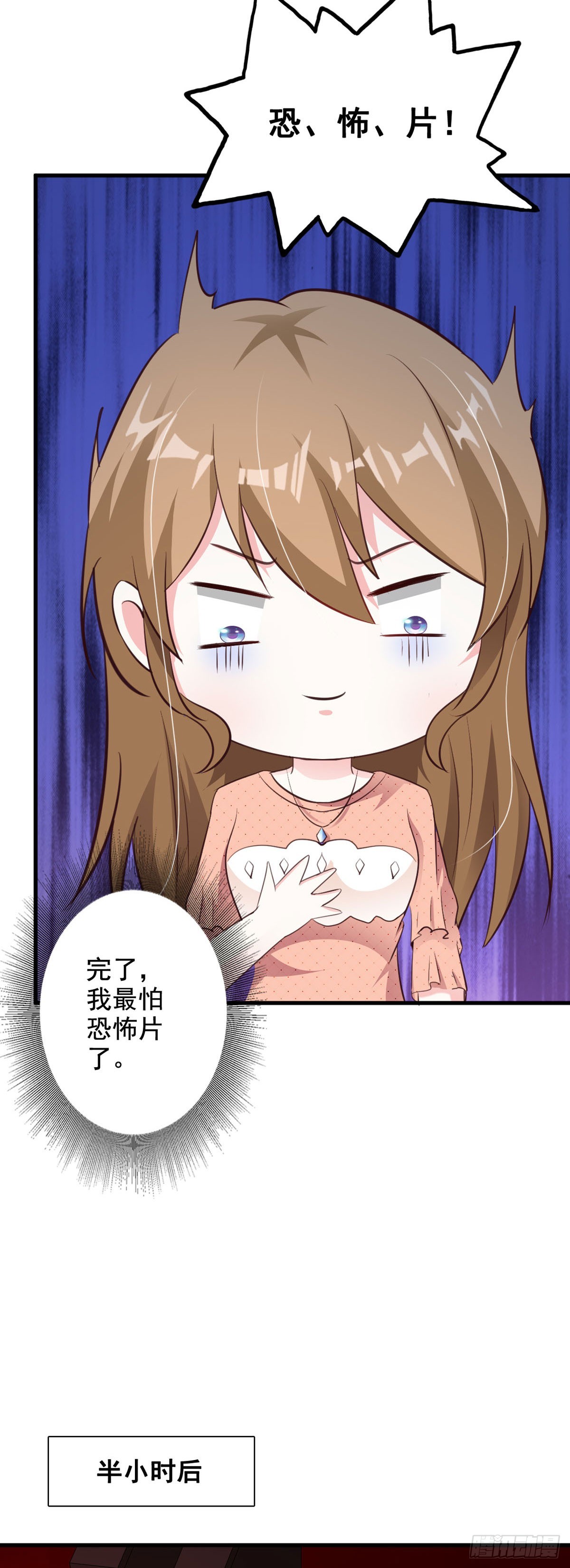 第91话-第93话