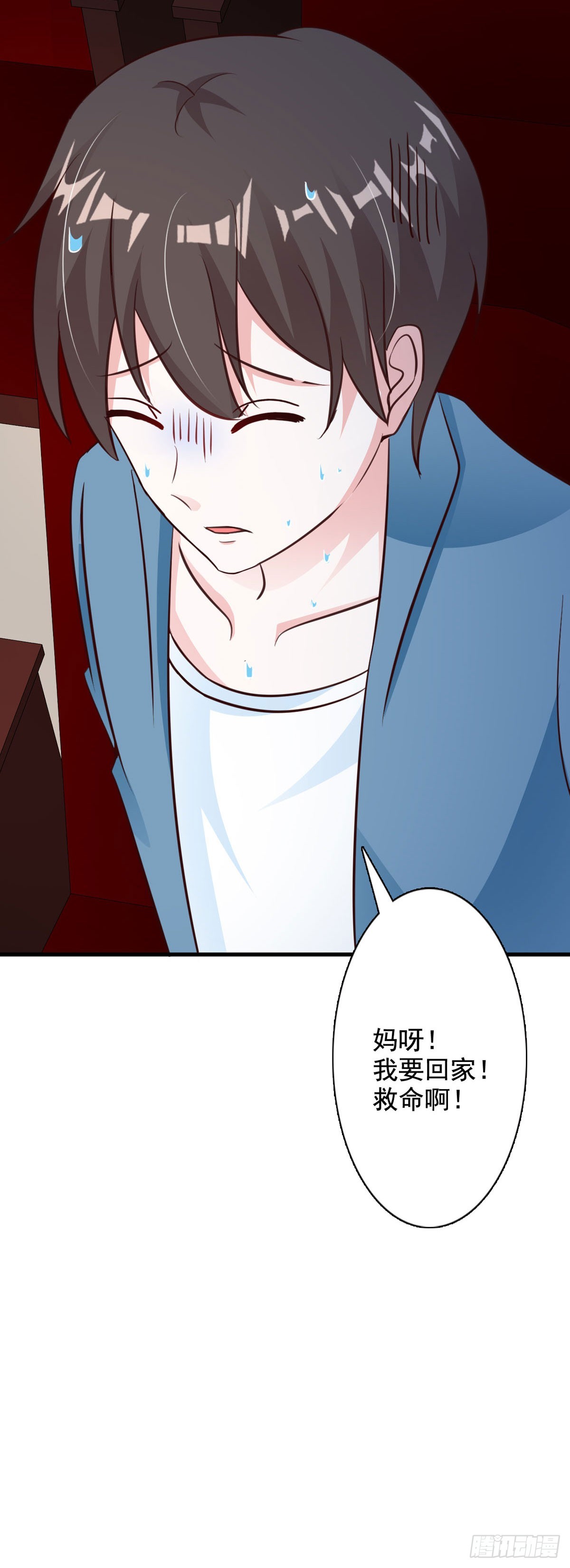 第91话-第93话