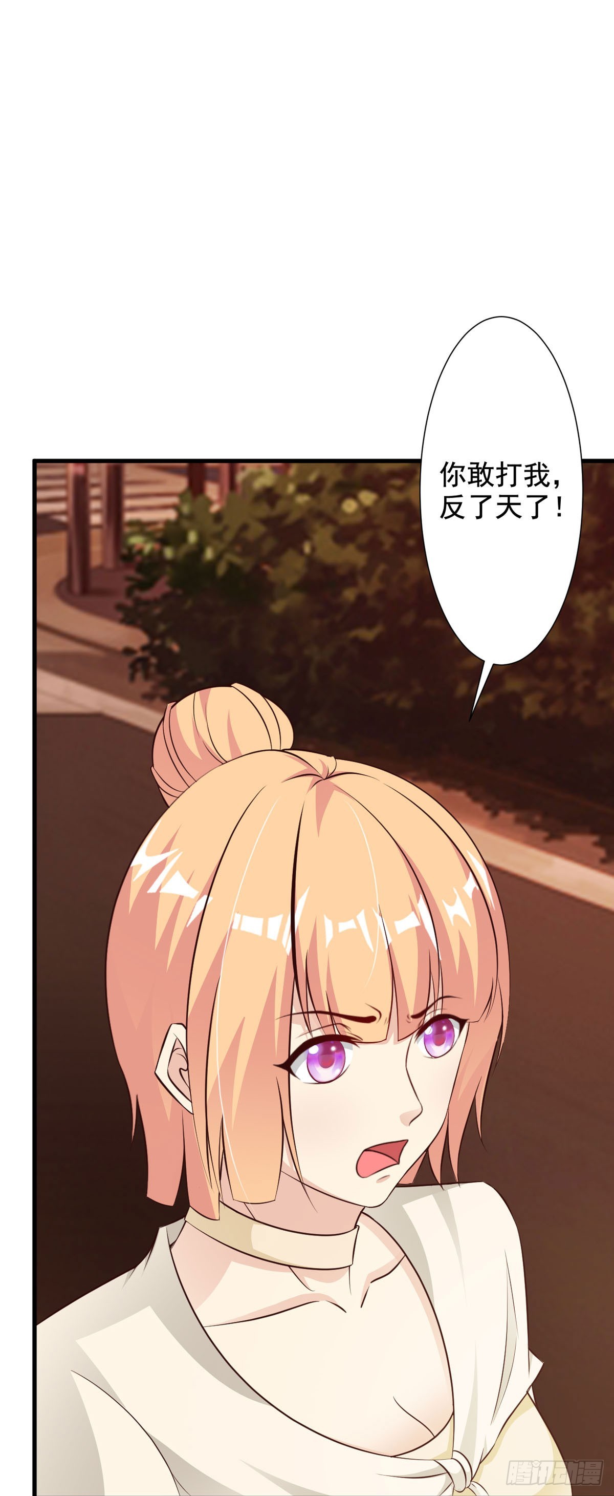 第93话-第95话