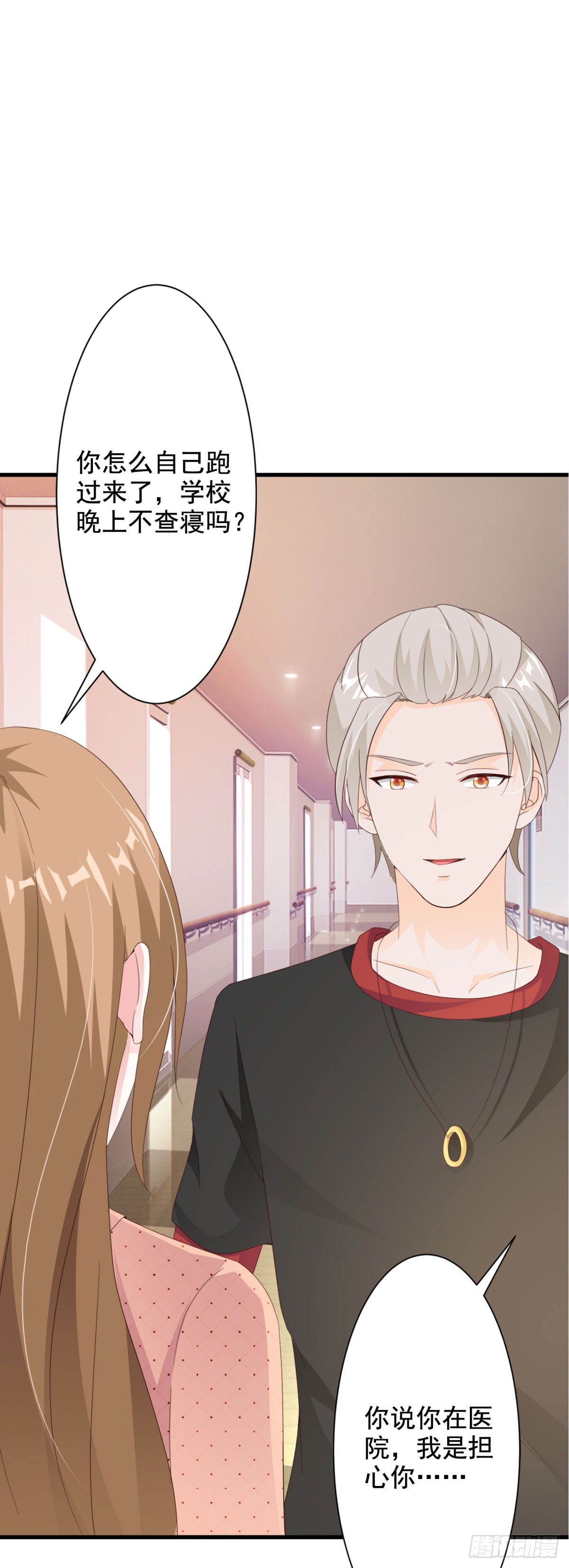 第95话-第97话