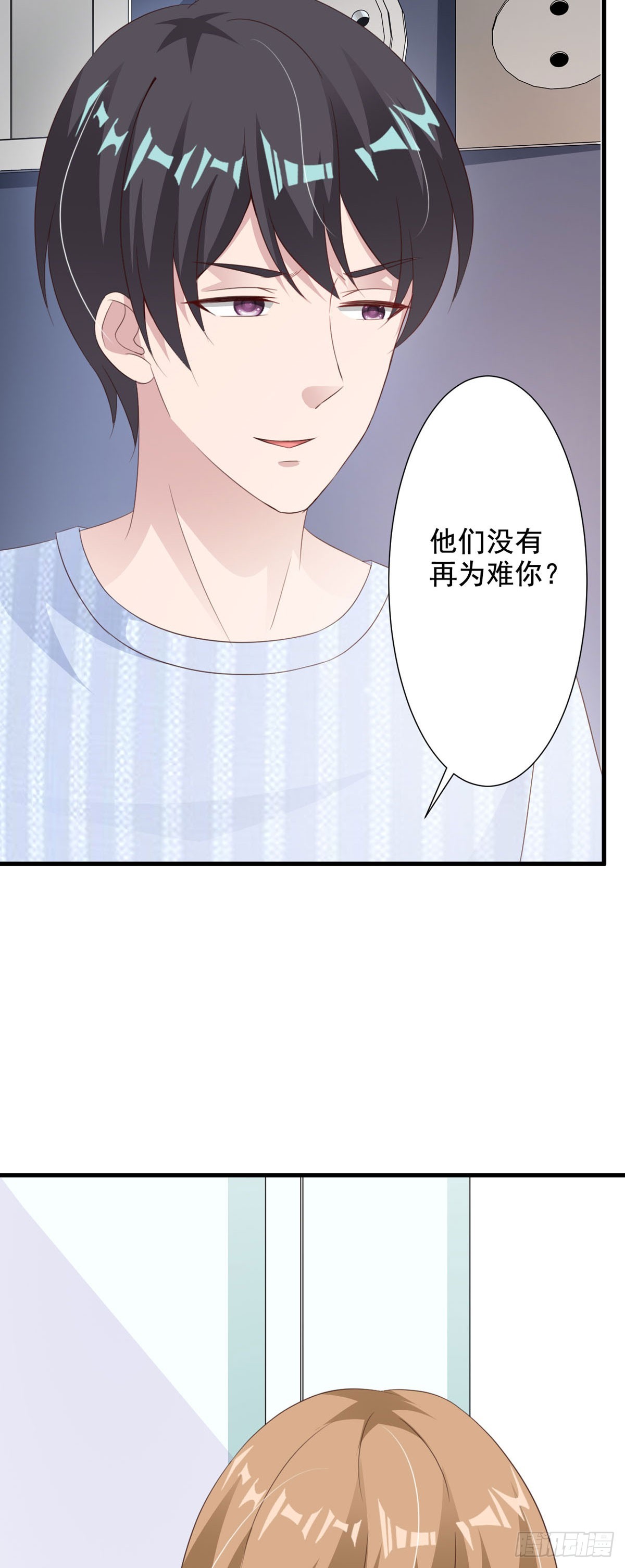 第95话-第97话