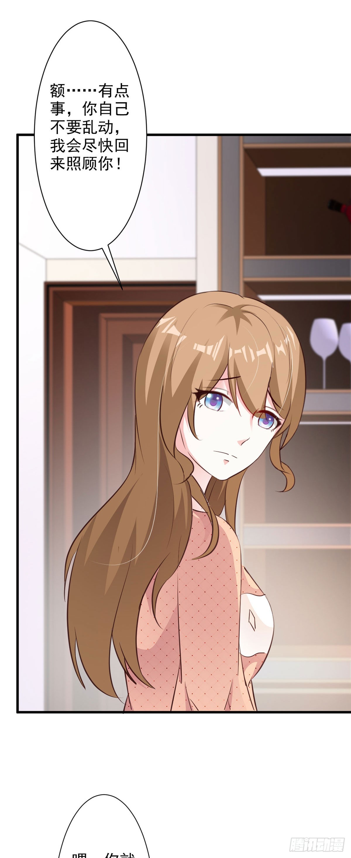 第97话-第99话