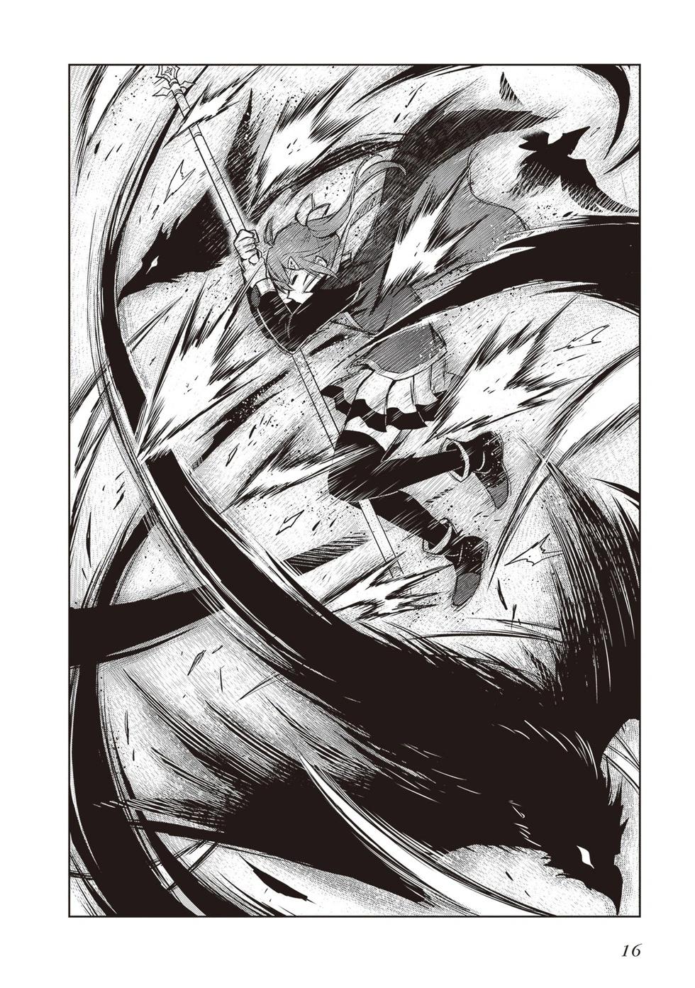 我想将真正的实力隐藏到极限 - 第39話 - 第16张图