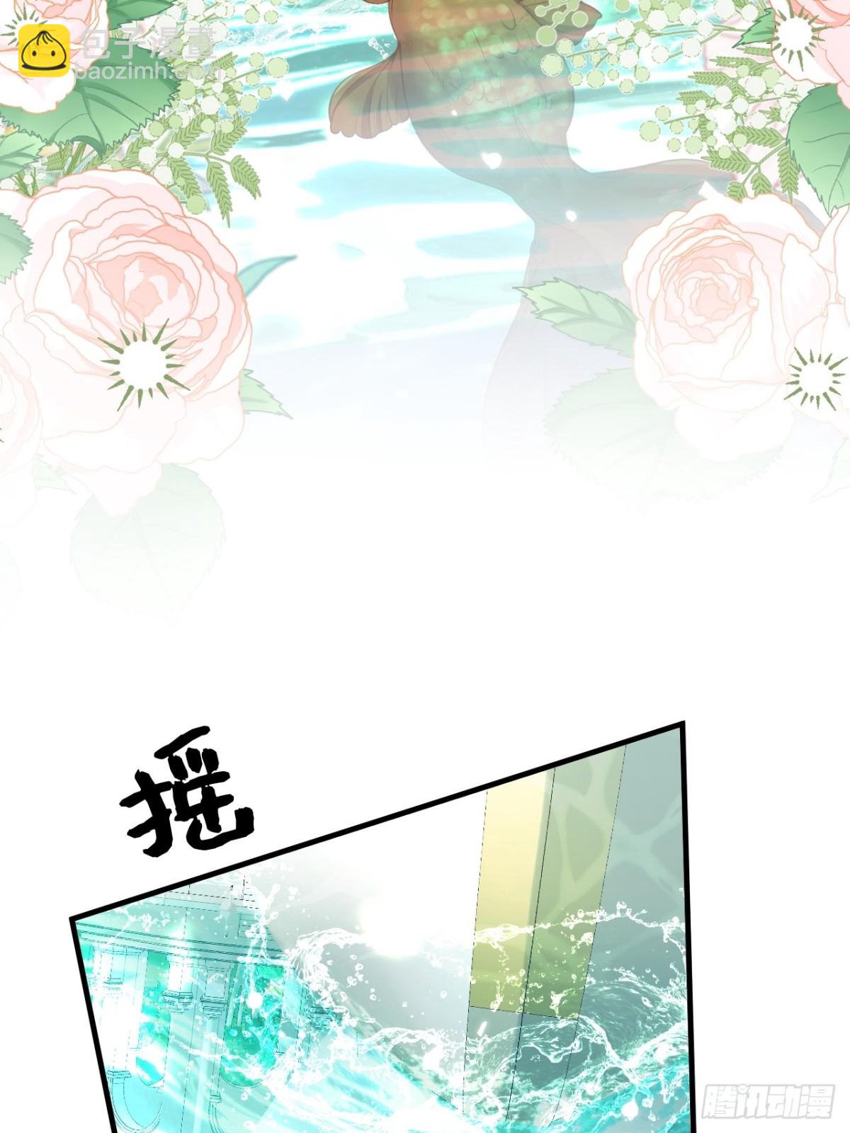 015 曾经美好-第15话
