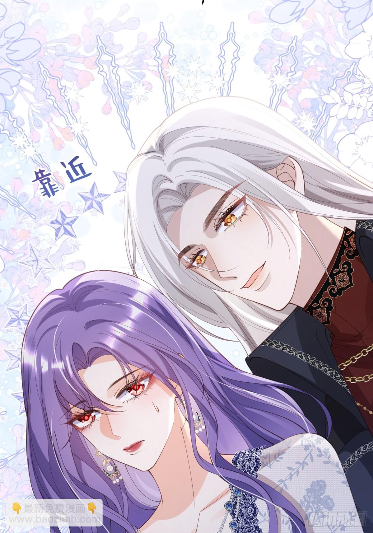 021 战神王后-第21话