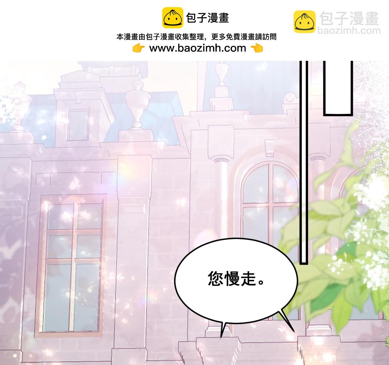 003 一次做完(1/3)-第3话