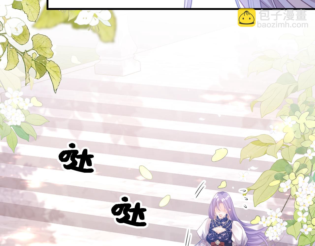 003 一次做完(1/3)-第3话