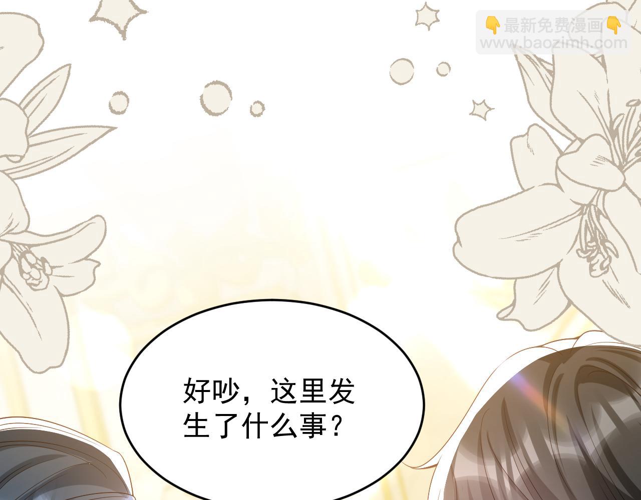 031 一败涂地(1/2)-第31话