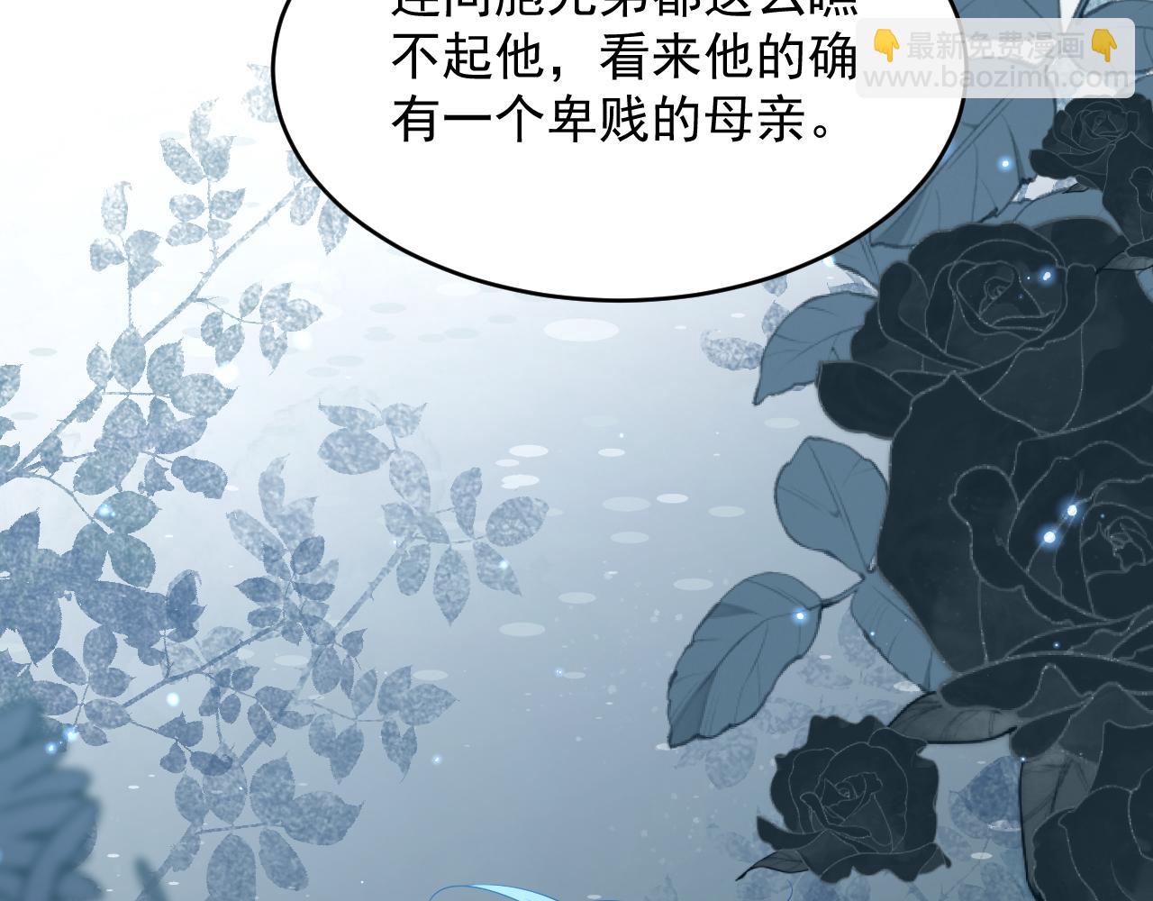 031 一败涂地(1/2)-第31话