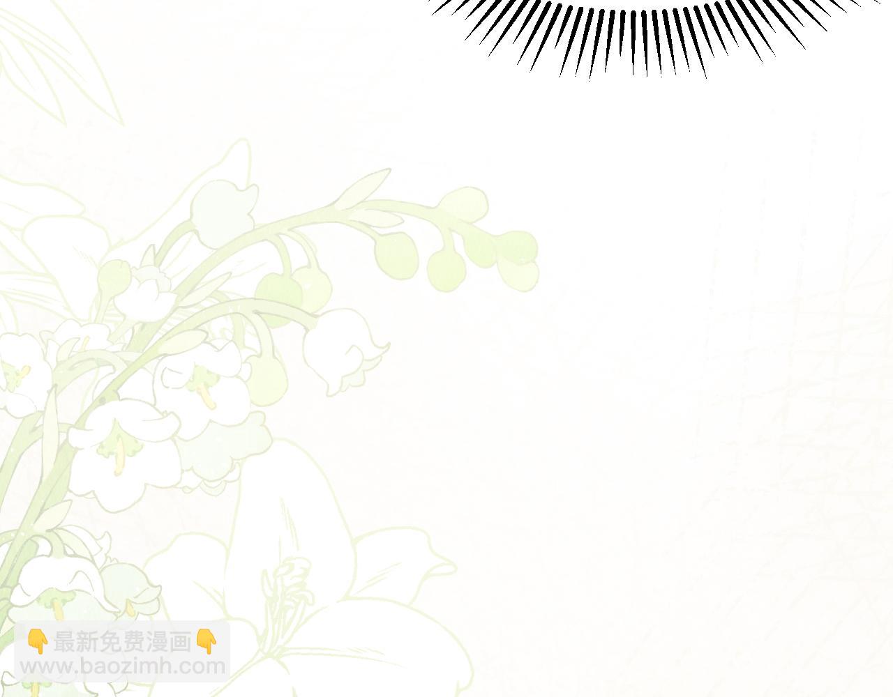 033 嘴的作用(1/2)-第33话
