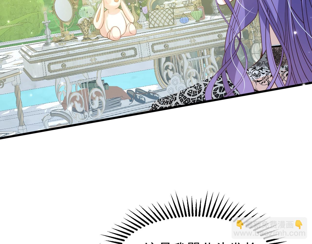 035 教皇表白(1/2)-第35话