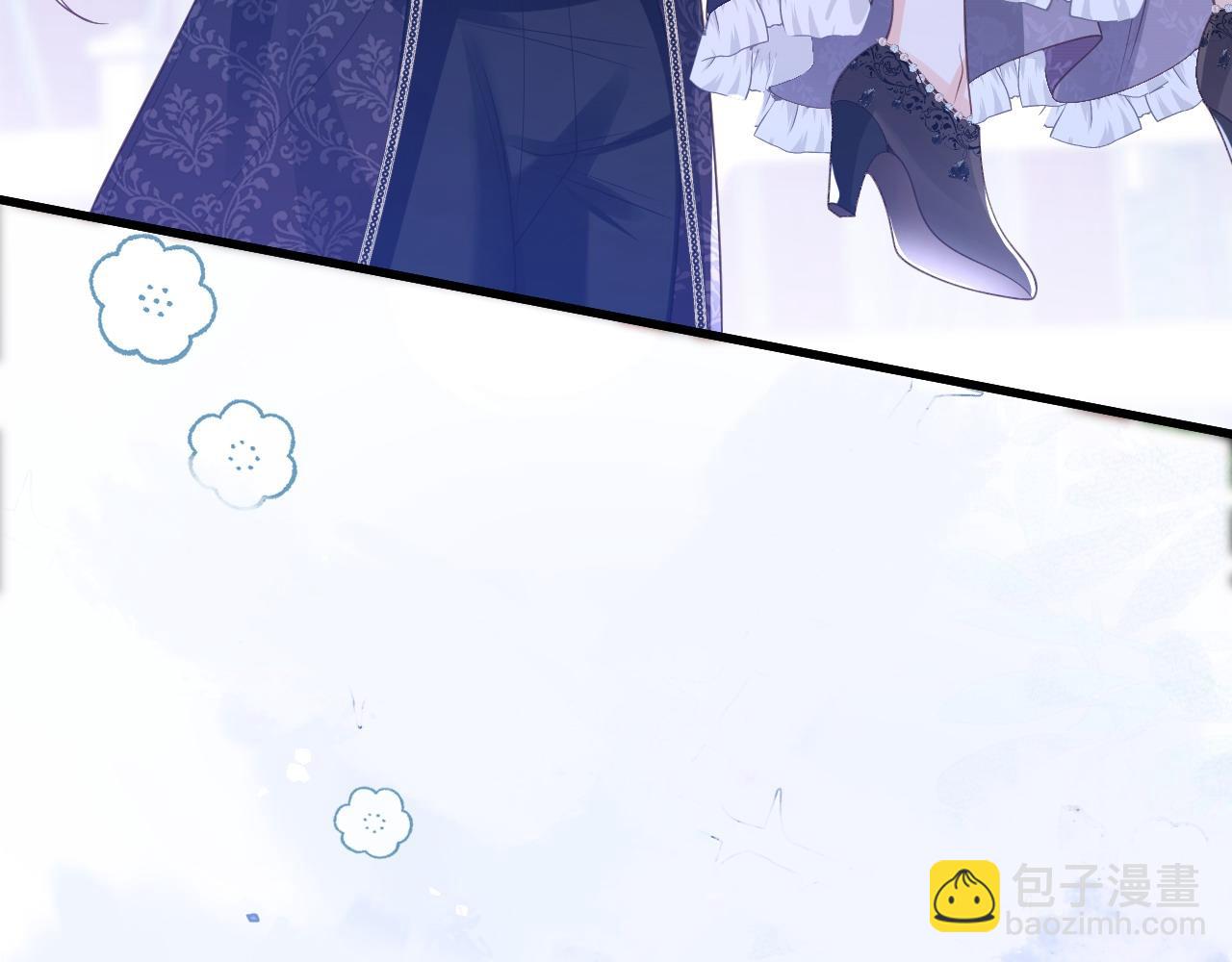 041 挑战公主(1/2)-第41话