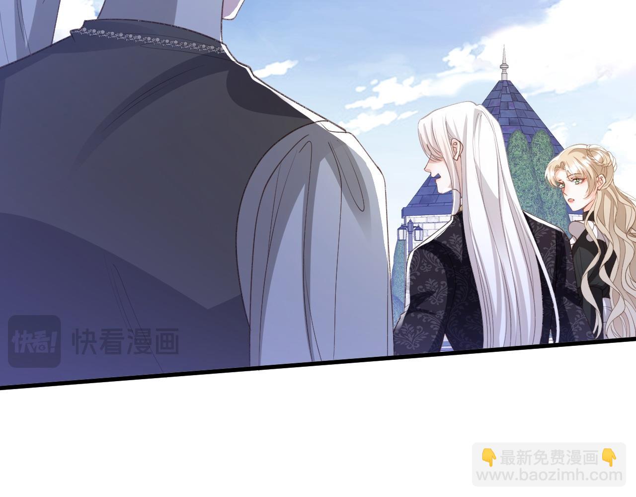 045 欺软怕硬(1/3)-第45话