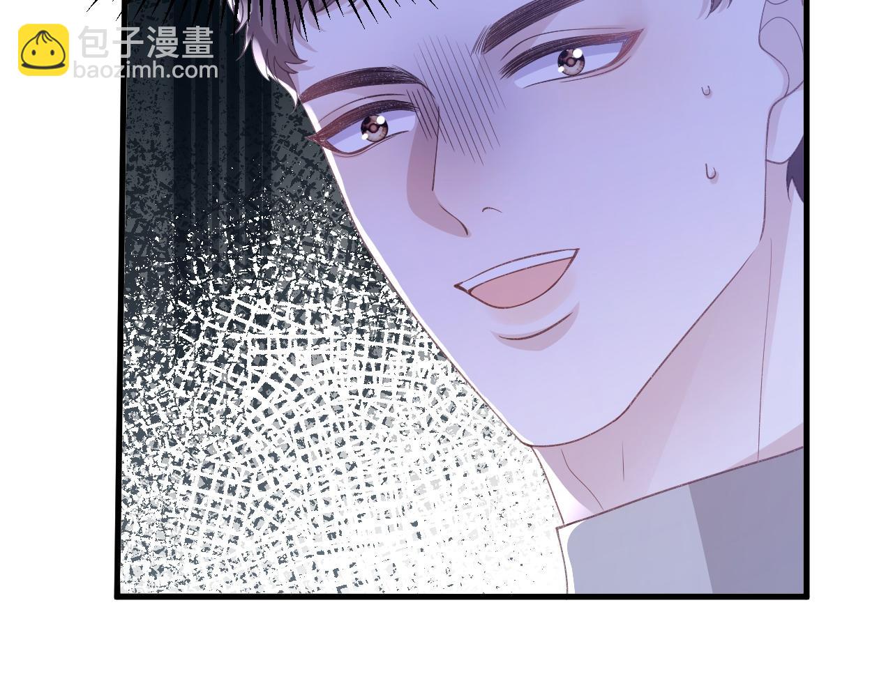 045 欺软怕硬(1/3)-第45话