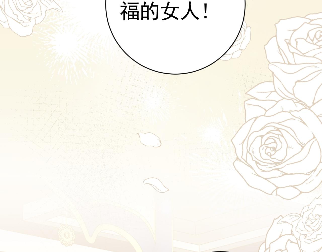 049 阴谋(1/3)-第49话