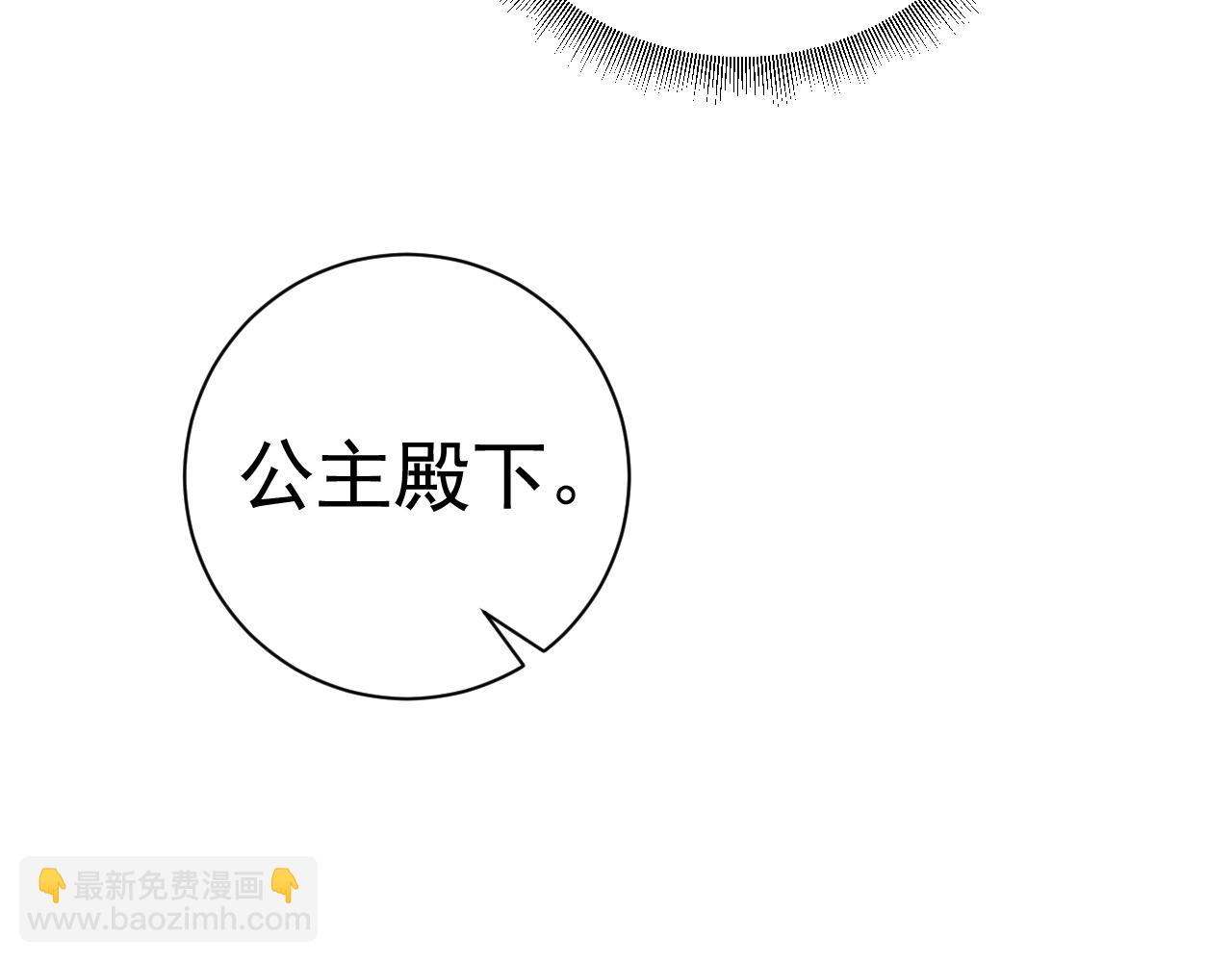 049 阴谋(1/3)-第49话