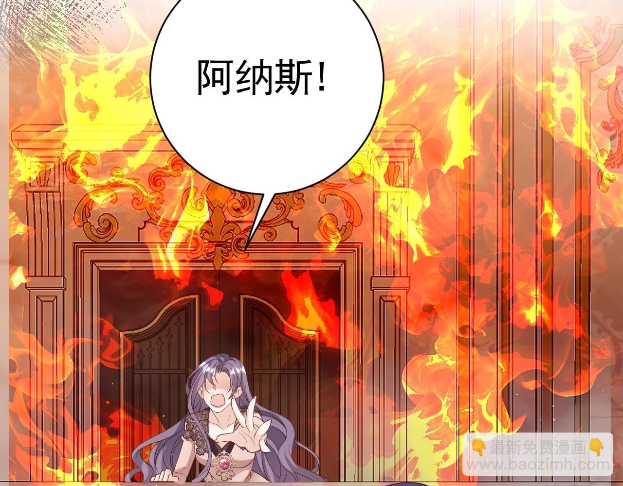049 阴谋(1/3)-第49话