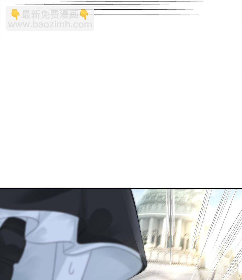 10 守护小野狼计划开始！(1/2)-第11话