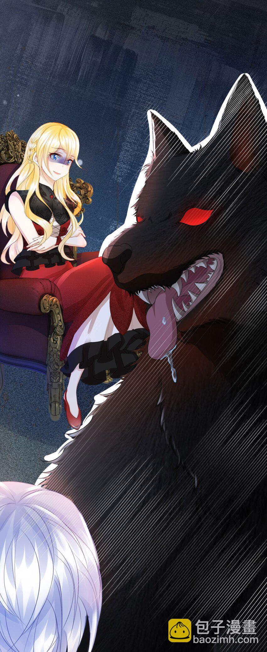 10 守护小野狼计划开始！(1/2)-第11话